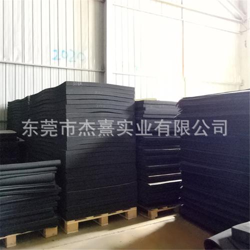 生产加工泡棉模切 手机防震专用泡棉垫 隔音隔热cr海绵